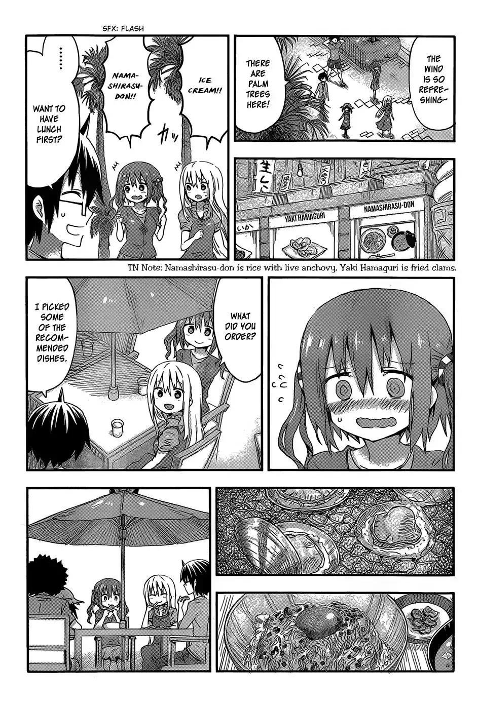 Himouto! Umaru-chan Chapter 67 5